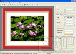 Frame Maker Pro,Frame Maker Pro下载,图形编辑器
