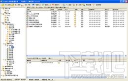 TeamDoc,TeamDoc下载,TeamDoc文档管理软件