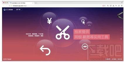 Start8,Start8免费版,win8开始菜单,找回win8开始菜单