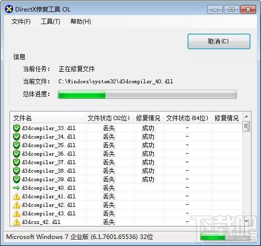 SkyDrive,SkyDrive客户端,SkyDrive下载,SkyDrive网盘