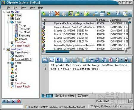 ClipMate,ClipMate下载,ClipMate官方下载