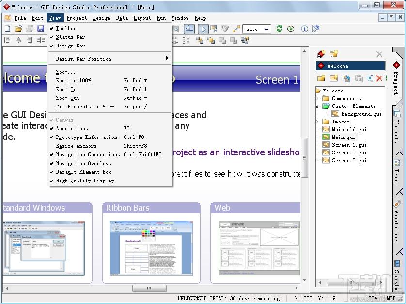 GUI Design,GUI Design Studio Pro,图形用户界面设计