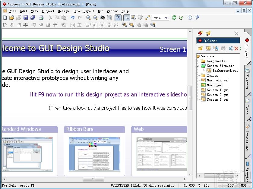 GUI Design,GUI Design Studio Pro,图形用户界面设计
