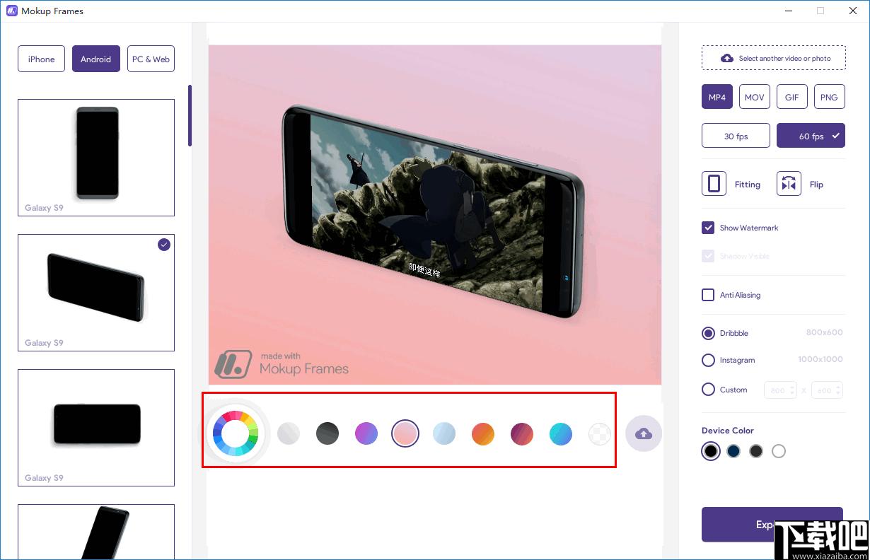 Mokup Frames下载,辅助设计,视频制作,广告设计