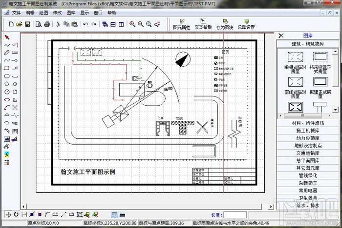 翰文平面图制作软件,平面图制作软件,平面图设计软件,平面图软件