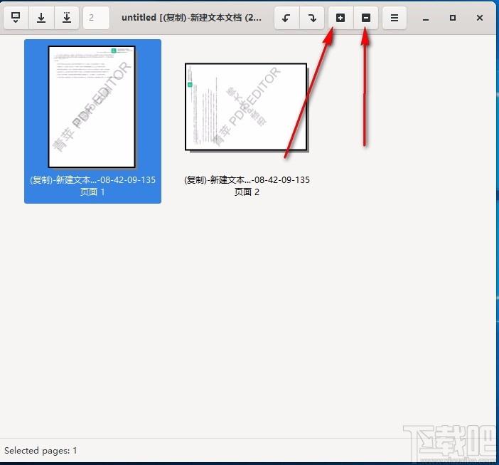 PDF Arranger,PDF拆分,PDF合并