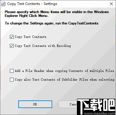 Copy Text Contents下载,复制增强,系统增强,效率工具