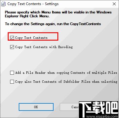 Copy Text Contents下载,复制增强,系统增强,效率工具