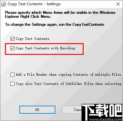 Copy Text Contents下载,复制增强,系统增强,效率工具