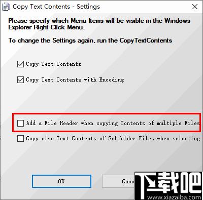 Copy Text Contents下载,复制增强,系统增强,效率工具
