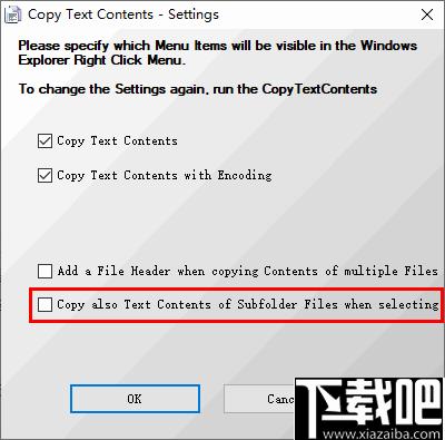Copy Text Contents下载,复制增强,系统增强,效率工具