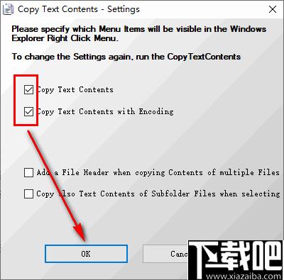 Copy Text Contents下载,复制增强,系统增强,效率工具