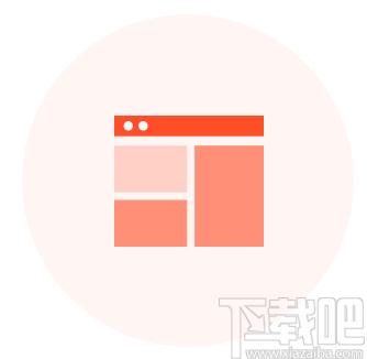 享像派PC助手下载,享像派PC助手,图形管理,图片编辑