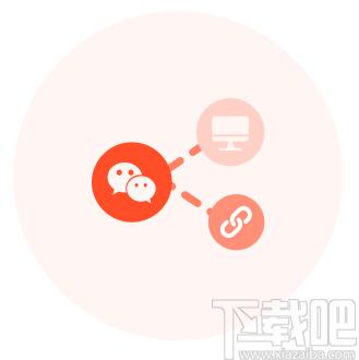 享像派PC助手下载,享像派PC助手,图形管理,图片编辑