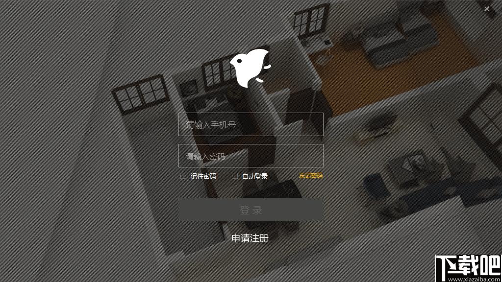打扮家下载,室内设计,装修软件,装修设计