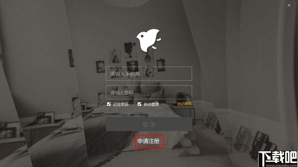打扮家下载,室内设计,装修软件,装修设计