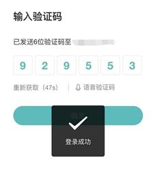 京医通网上预约挂号平台下载,京医通,预约挂号app,健康app
