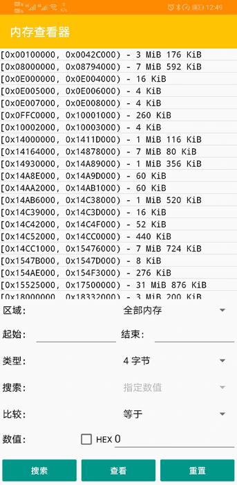 citra emulator模拟器官方最新版本下载,citra,模拟器游戏
