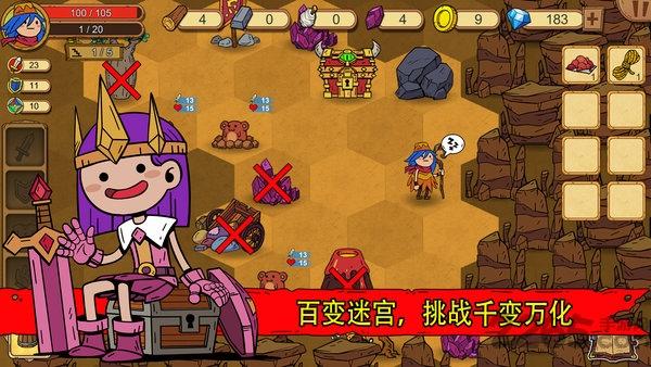 俺来当英雄内购破解版下载,俺来当英雄,冒险手游,合成手游