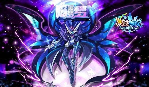 百田网奥奇传说在线玩下载,奥奇传说,养成手游,百田手游