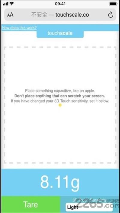 touchscale网页版下载,touchscale,休闲游戏