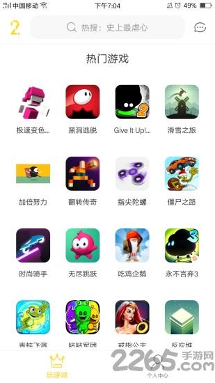 233小游戏刮卡版本下载,小游戏app,游戏盒子,游戏大厅,233小游戏