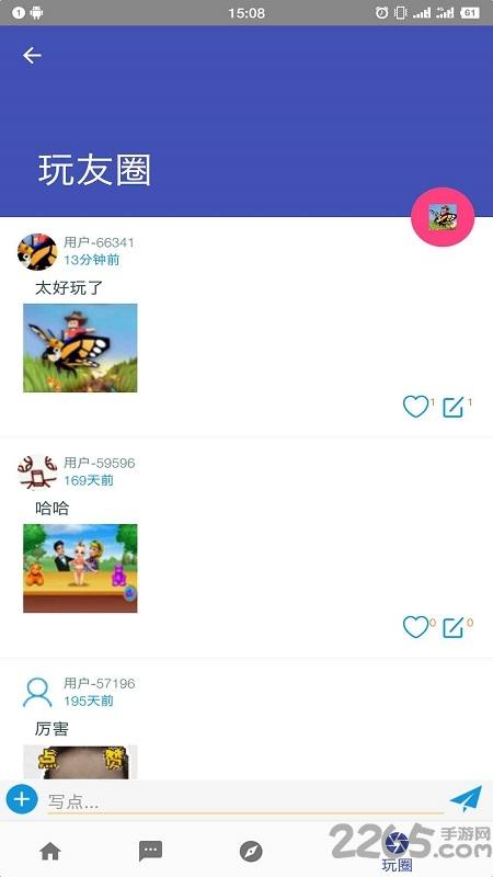 疯狂动物园助手盒子下载,疯狂动物园助手,疯狂动物园,游戏助手