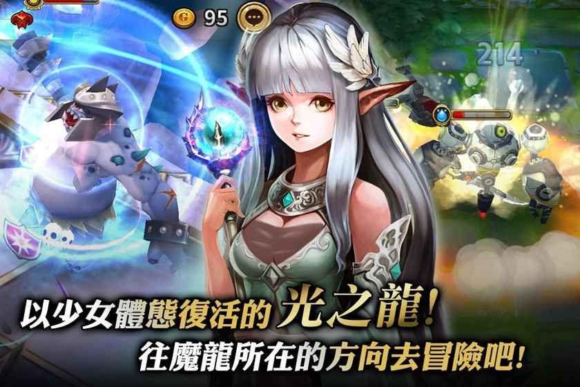 英雄对决手机版下载,英雄对决,魔幻手游,冒险手游