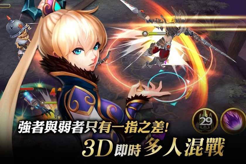 英雄对决手机版下载,英雄对决,魔幻手游,冒险手游