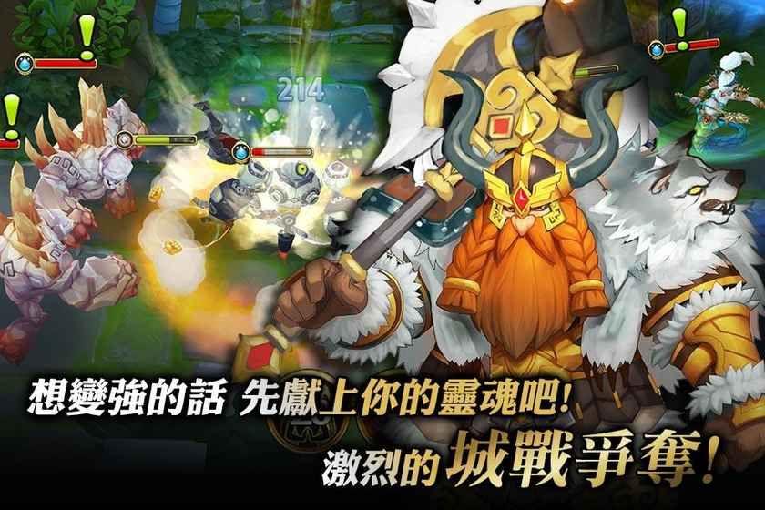 英雄对决手机版下载,英雄对决,魔幻手游,冒险手游