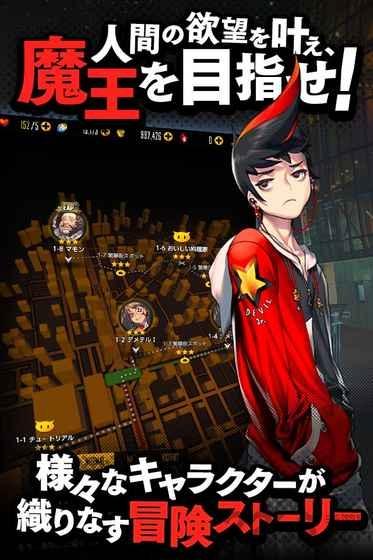 天命之子18x版本(暂未上线),天命之子,美少女手游,角色扮演手游