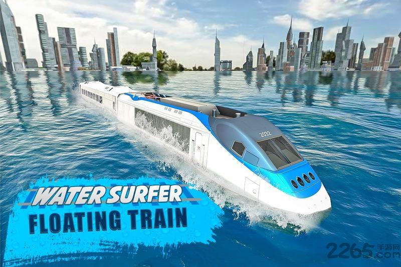 水冲浪火车无限金币版下载,水冲浪火车,火车游戏,驾驶游戏