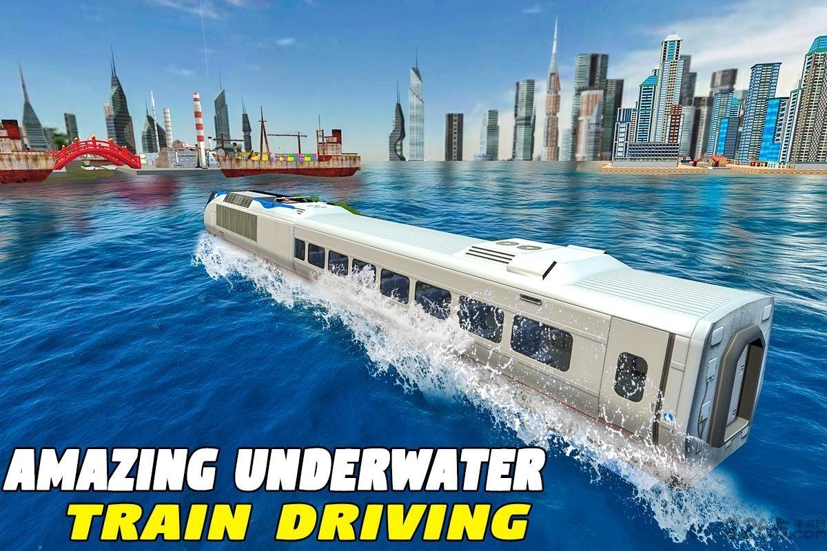 水冲浪火车无限金币版下载,水冲浪火车,火车游戏,驾驶游戏
