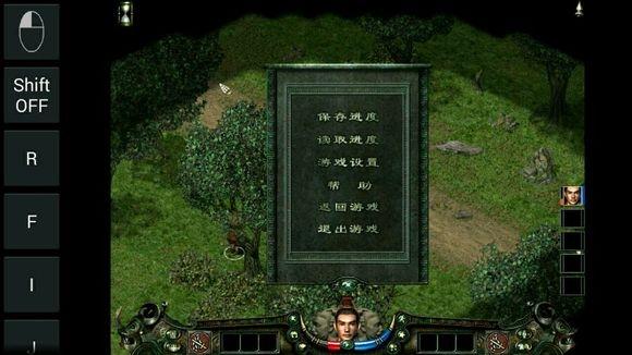 秦殇手机单机版(暂未上线),秦殇游戏,古风游戏,古装游戏