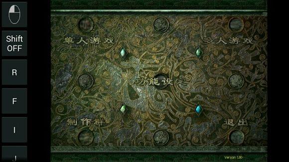 秦殇手机单机版(暂未上线),秦殇游戏,古风游戏,古装游戏