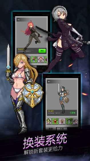 点杀魔王破解版下载,点杀魔王,像素游戏,rpg游戏