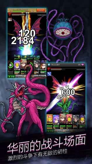 点杀魔王破解版下载,点杀魔王,像素游戏,rpg游戏