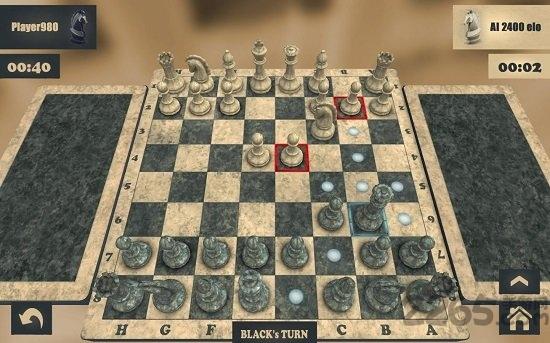 在线国际象棋游戏下载,在线国际象棋,象棋游戏,对战游戏